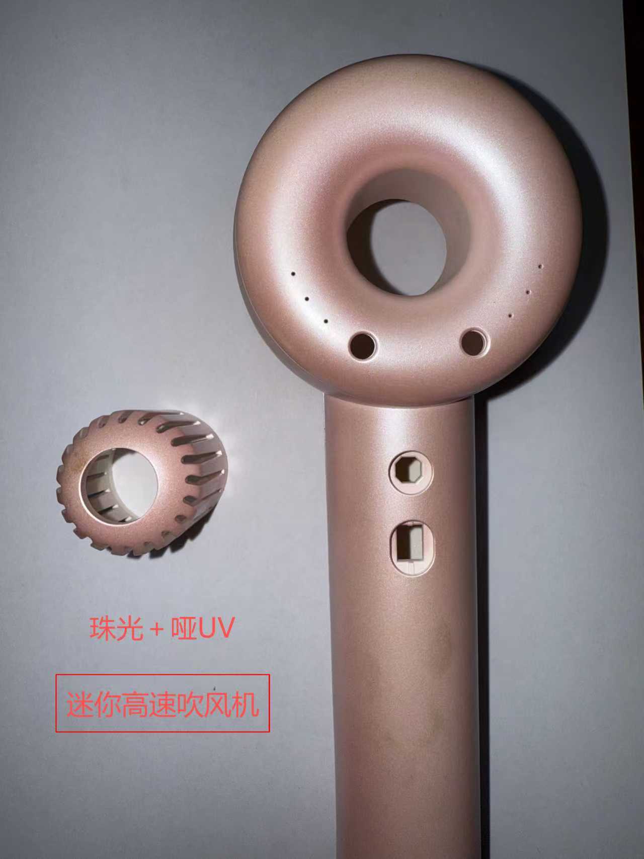 湛江喷油加工