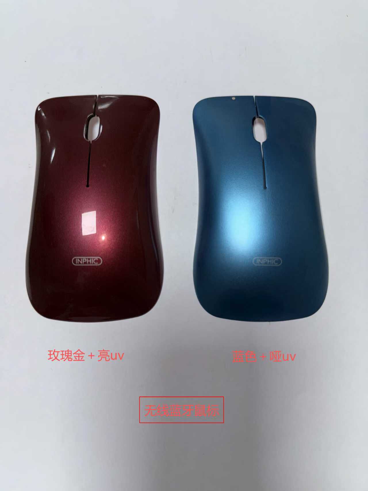 湛江喷涂加工